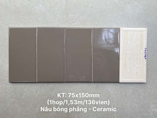 [TA0306P] Gạch thẻ nâu bóng phẳng KT 75x150mm TA0306P